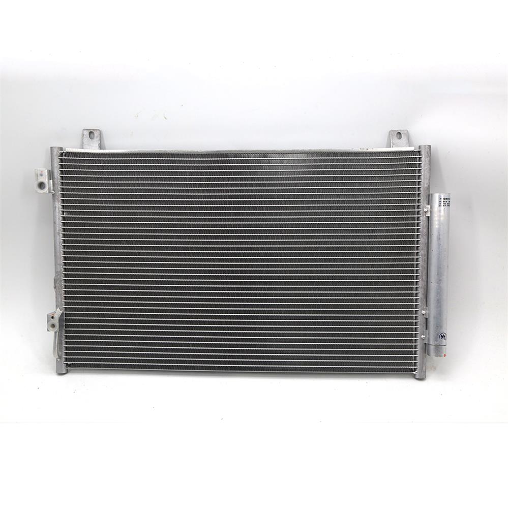 1067004321 Condensatore radiatore GEELY EMGRAND 1.3T